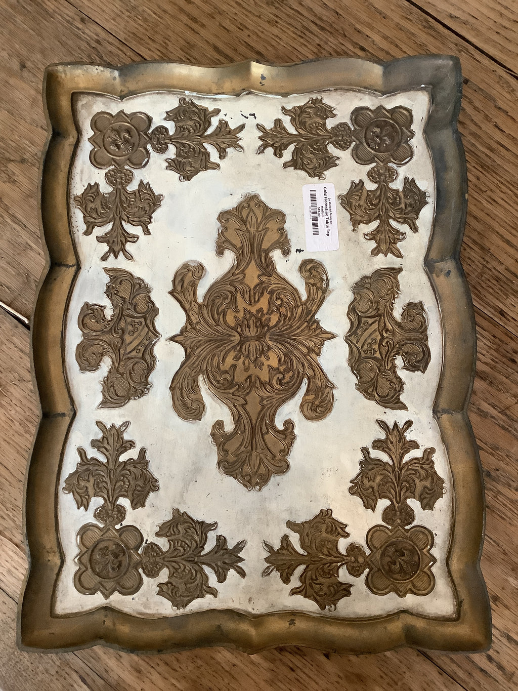 Gold Florentine Table Top