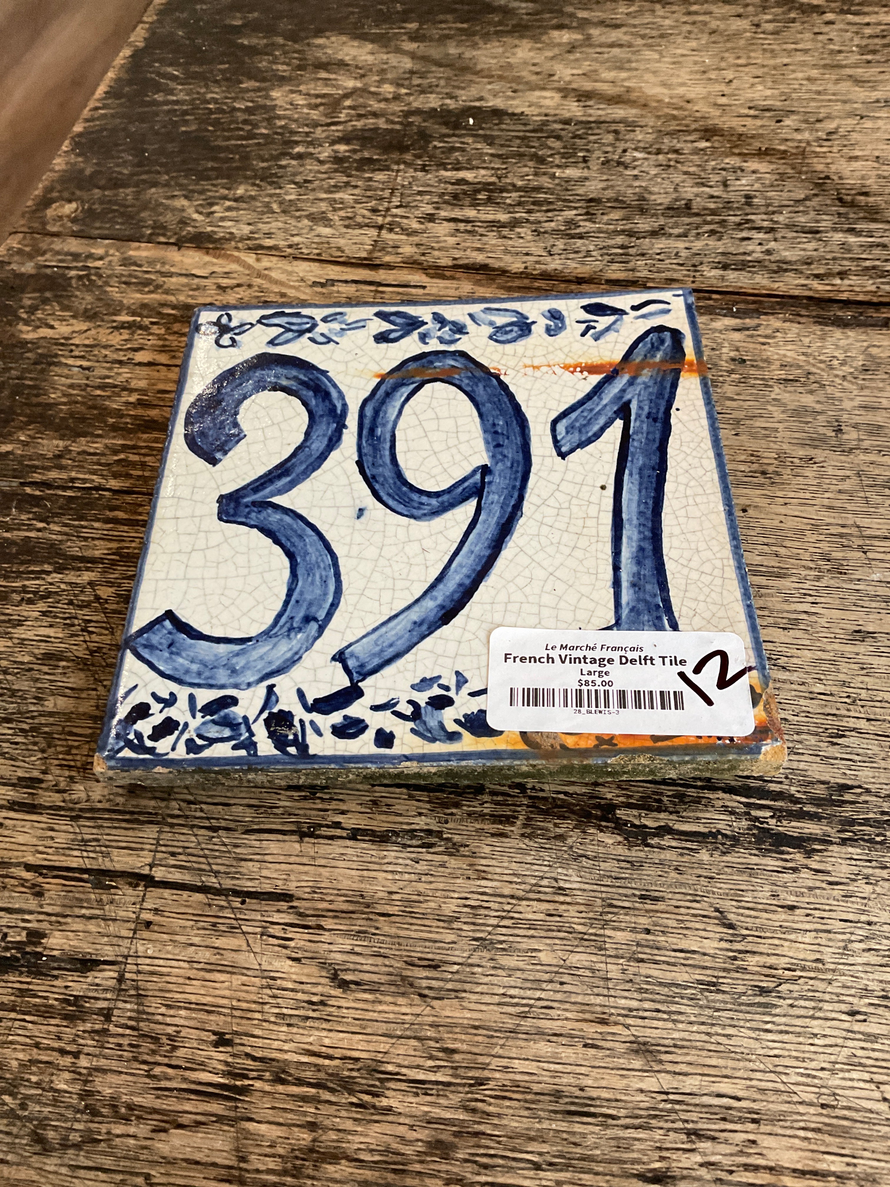 French Vintage Delft Tile