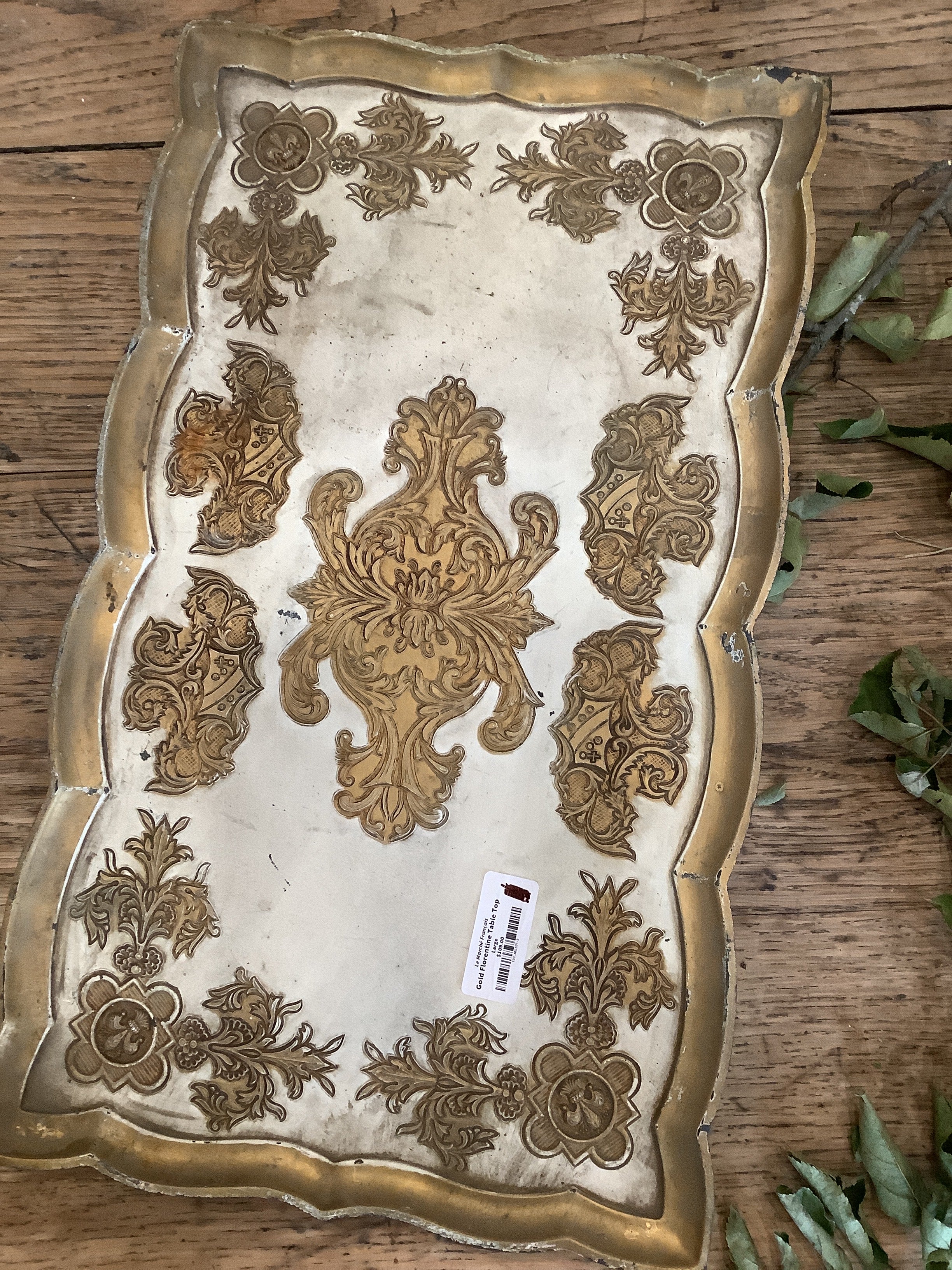 Gold Florentine Table Top