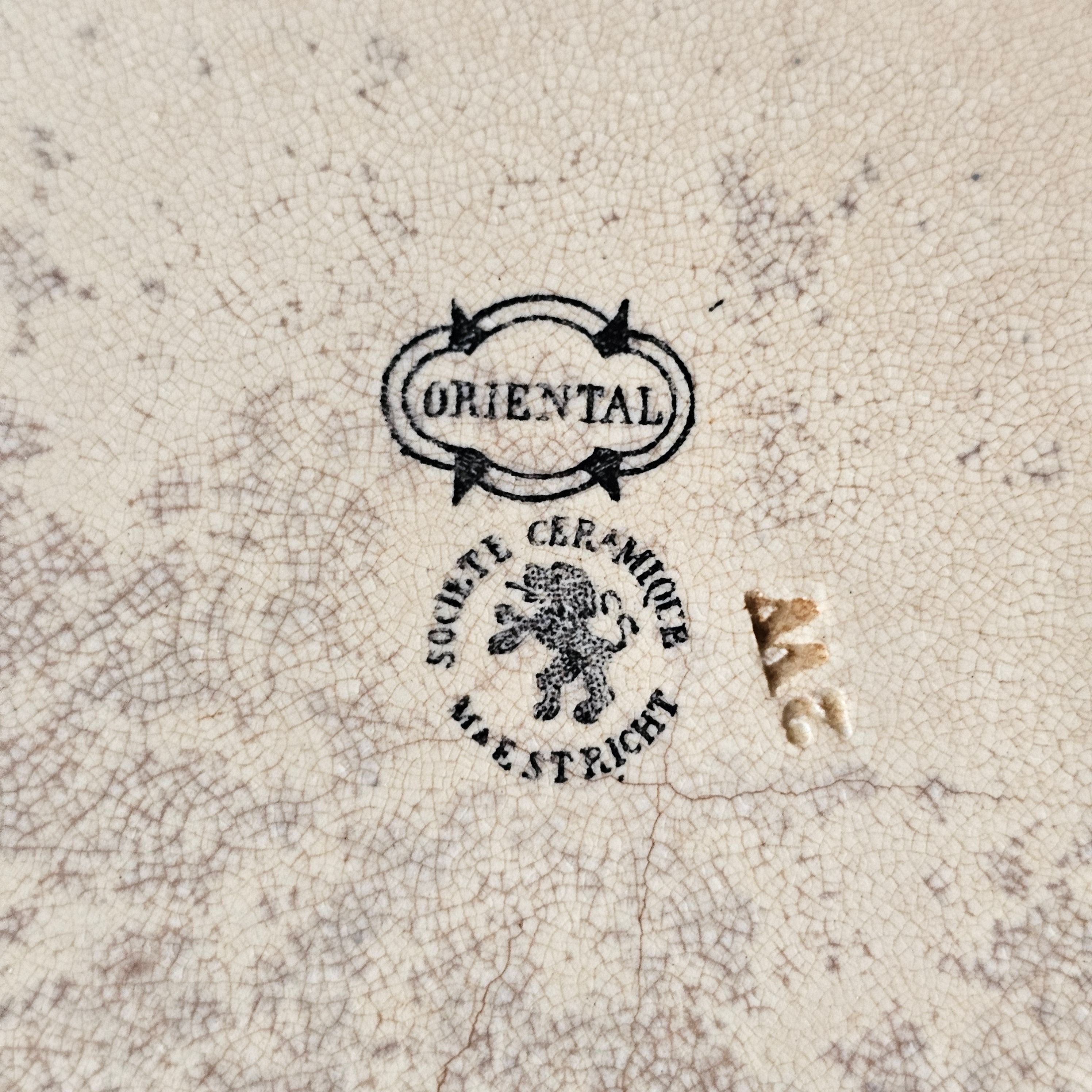 Societe Ceramique Black Transferware Bowl